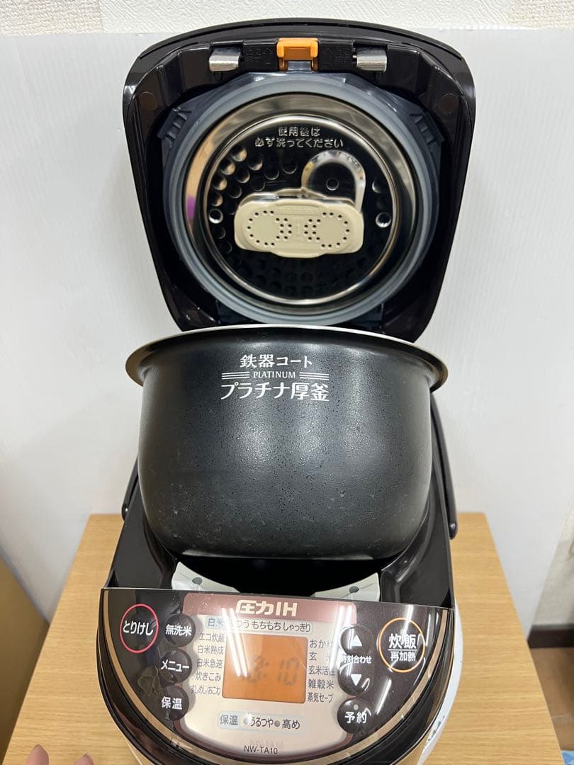 象印 圧力IH炊飯器 NW-TA10（5.5合炊き）ダークブラウン2019年製