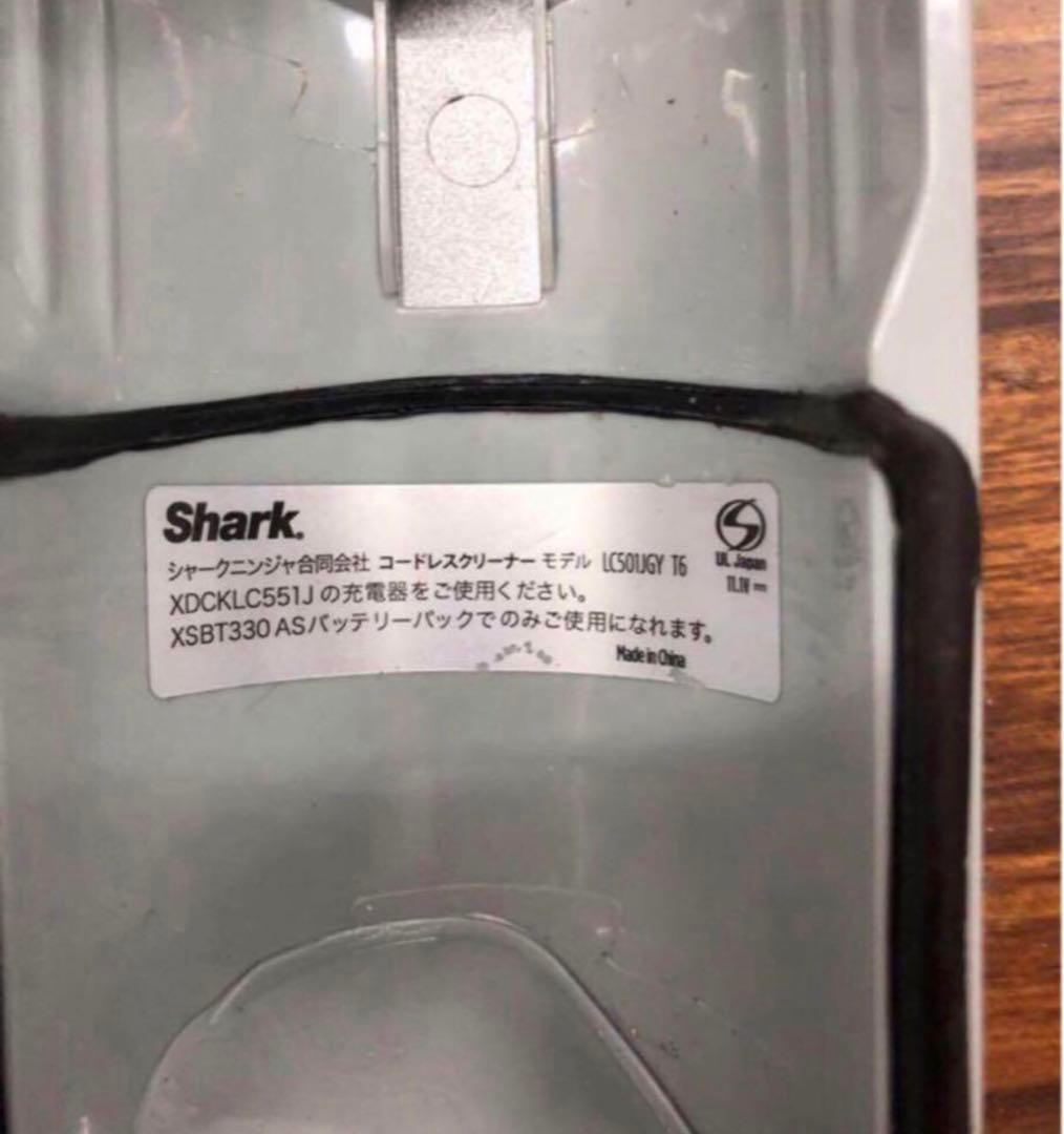 Shark LC501JGY コードレススティッククリーナー 送料無料