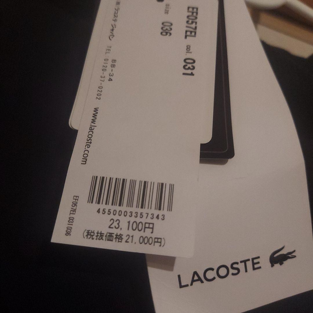 ５日まで特別価格　新品未使用タグ付き　ラコステLACOSTE ワンピース