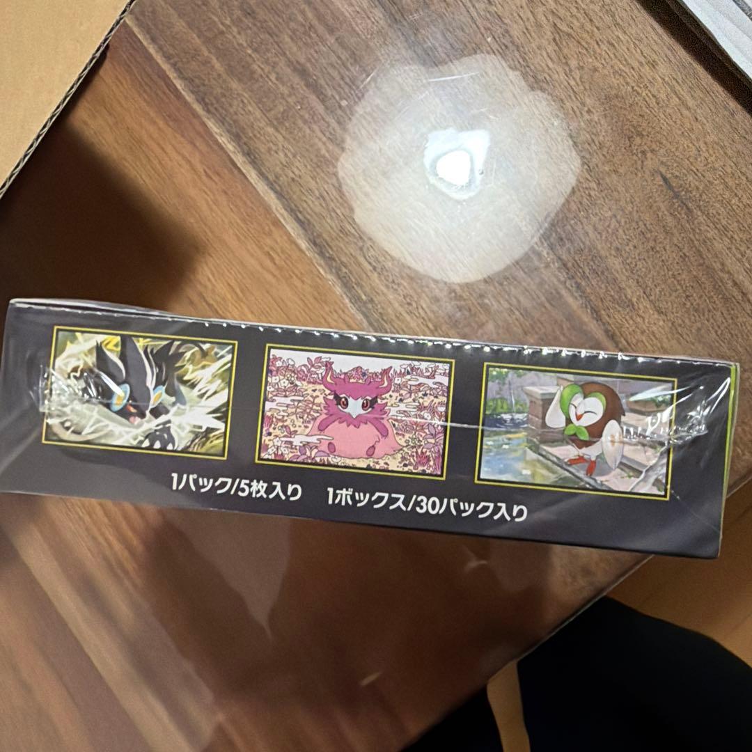 ポケモンカードゲーム　ポケセン産　ムニキスゼロ　Box