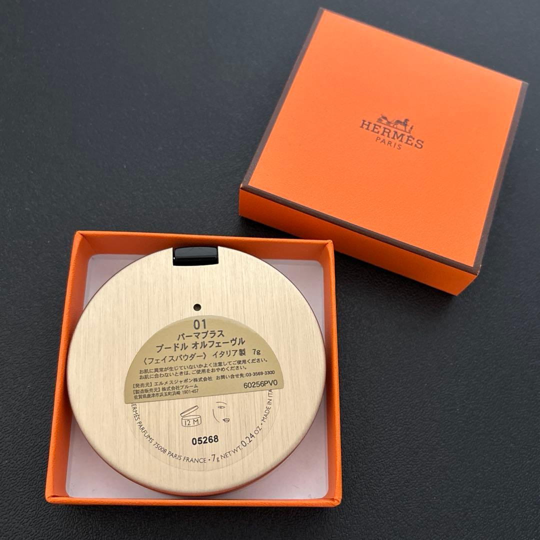 新品未使用Hermèsフェイスパウダー 01 パーマブラス ゴールド 限定品