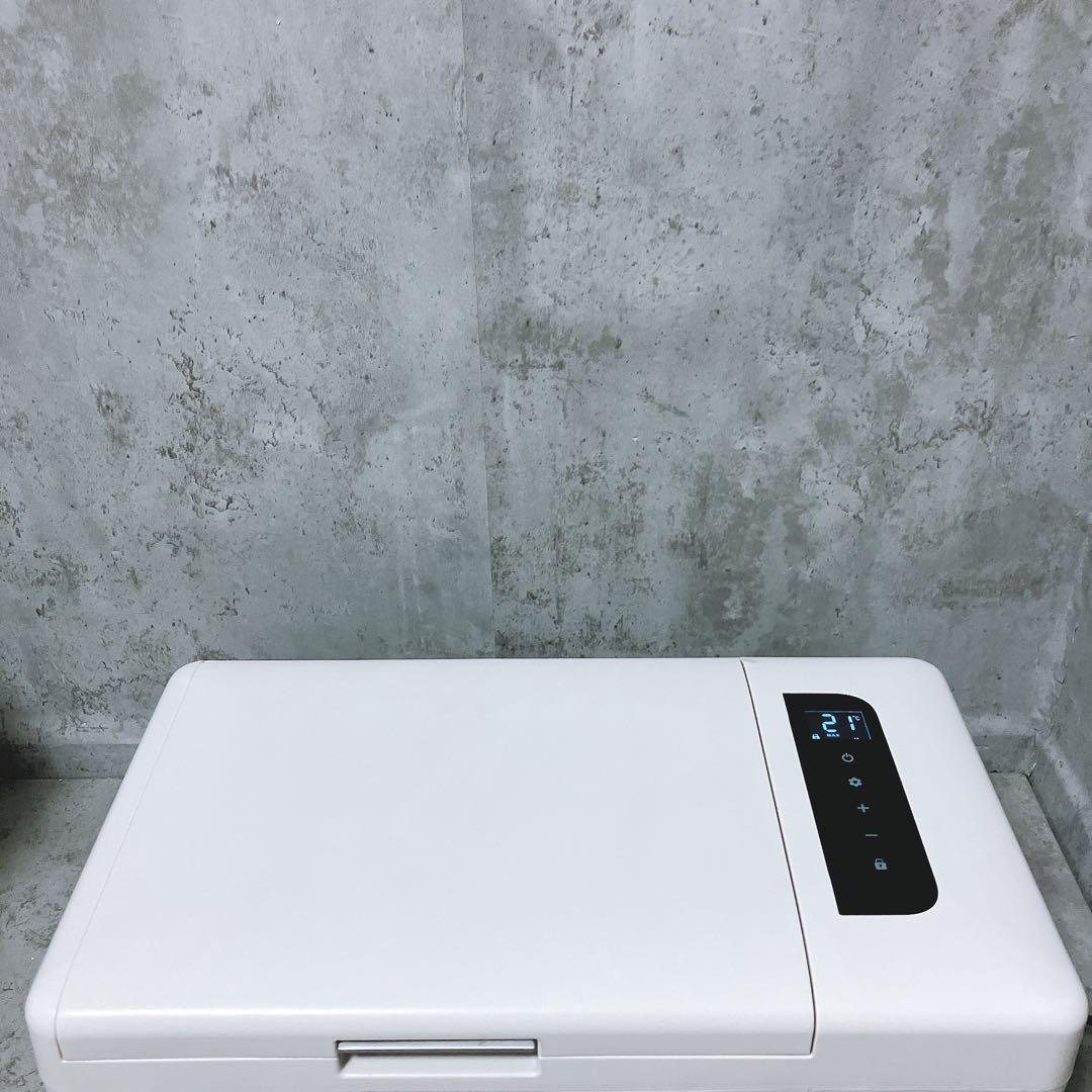 ベルソス VERSOS 車載冷蔵冷凍庫 FCR-A01 15L 保冷 保温