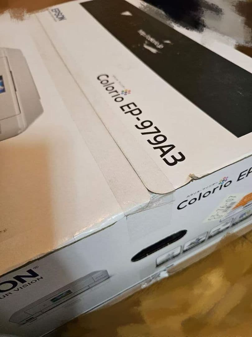 【未使用】Epson Colorio EP-979A3 インクジェットプリンター
