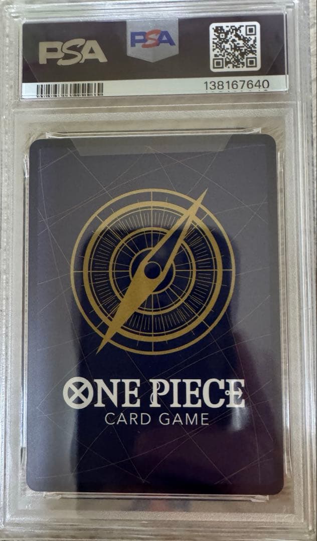 シャーロット・プリン：チャンピオンシップ2024 PSA10