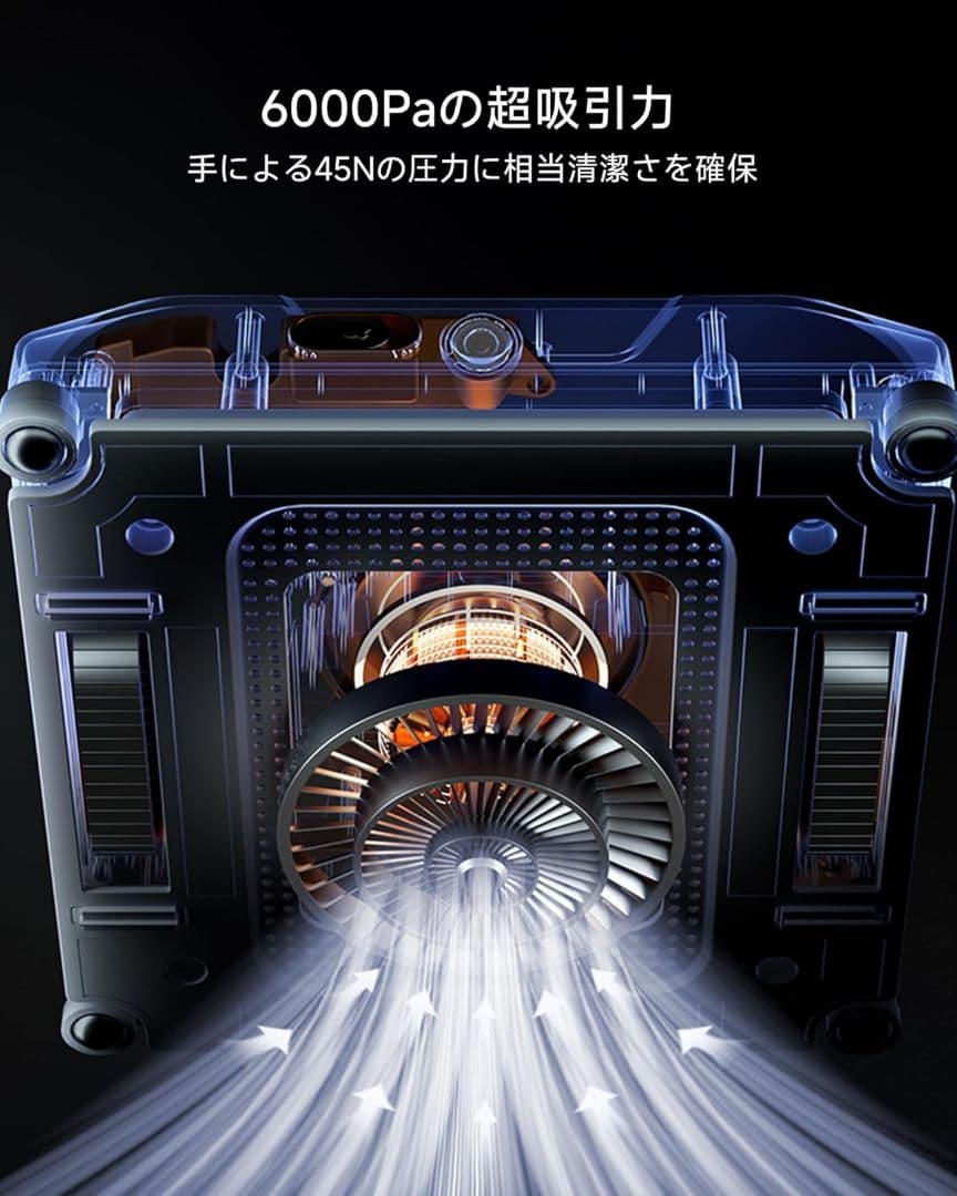 窓掃除ロボット デュアルウォータースプレー付き窓クリーナーロボット 6000Pa