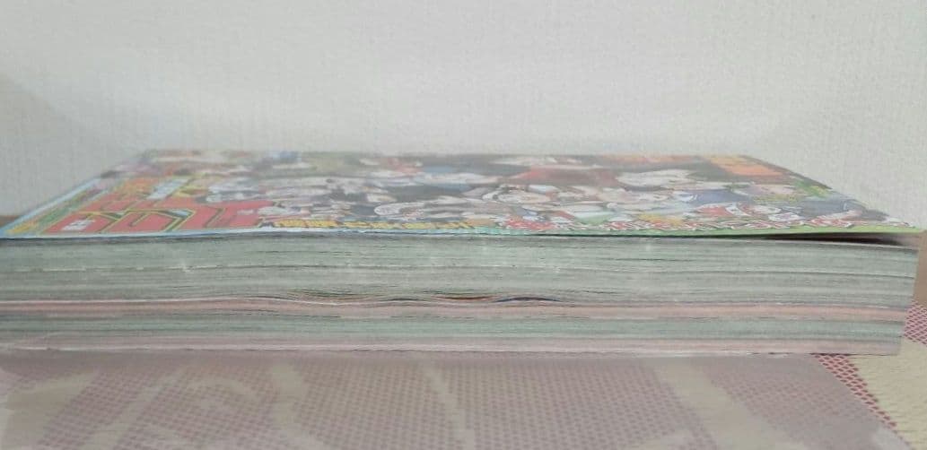 2023年　少年ジャンプ　6•7合併号　特別限定　付録付き　P-033　ルフィ