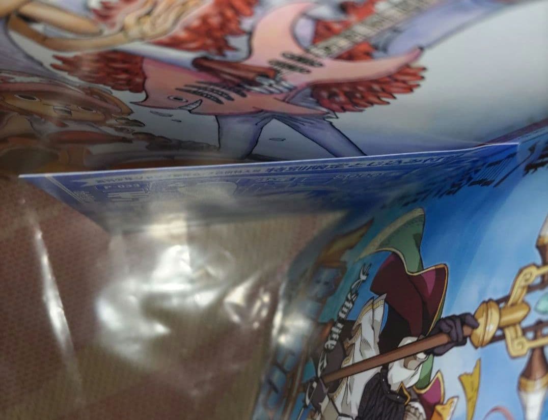 2023年　少年ジャンプ　6•7合併号　特別限定　付録付き　P-033　ルフィ