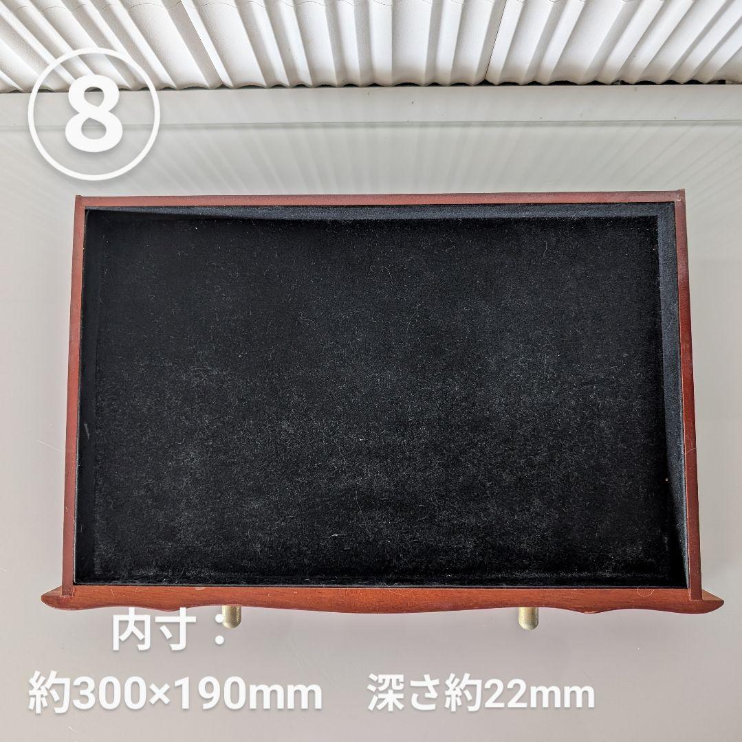 レトロ木製ジュエリーボックス 大容量 宝石箱 アンティーク調