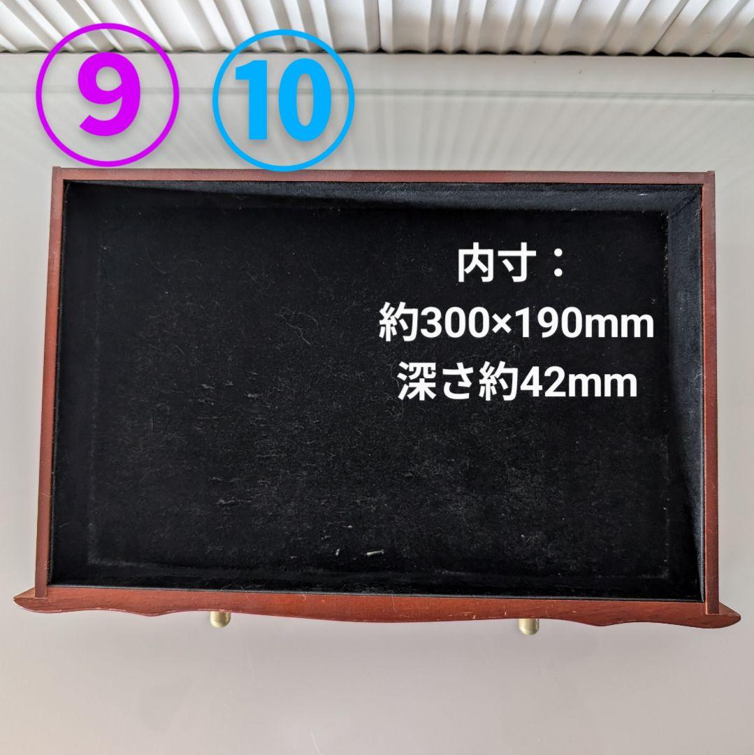 レトロ木製ジュエリーボックス 大容量 宝石箱 アンティーク調