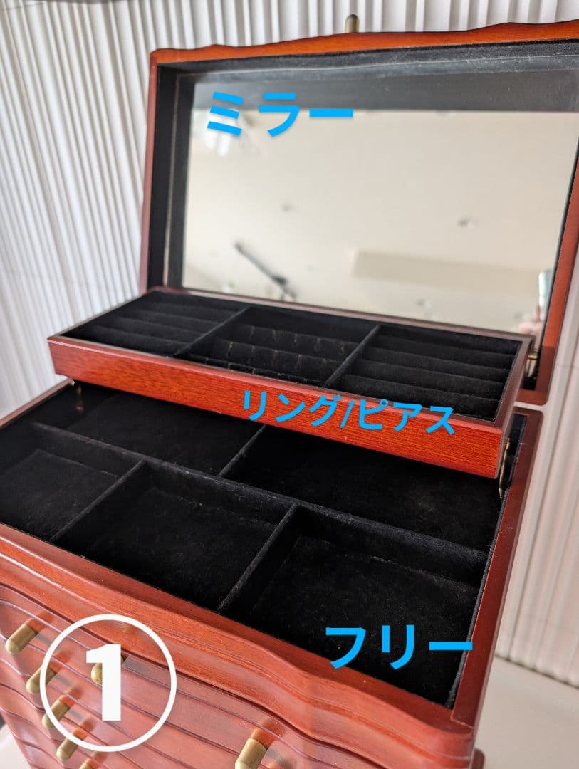 レトロ木製ジュエリーボックス 大容量 宝石箱 アンティーク調
