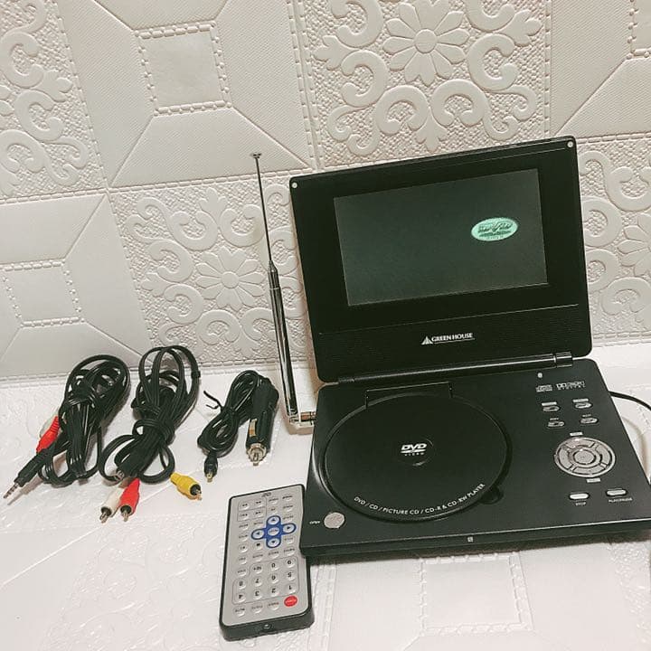 GREENHOUSE 7型液晶 TVチューナー内蔵ポータブルDVDプレーヤー