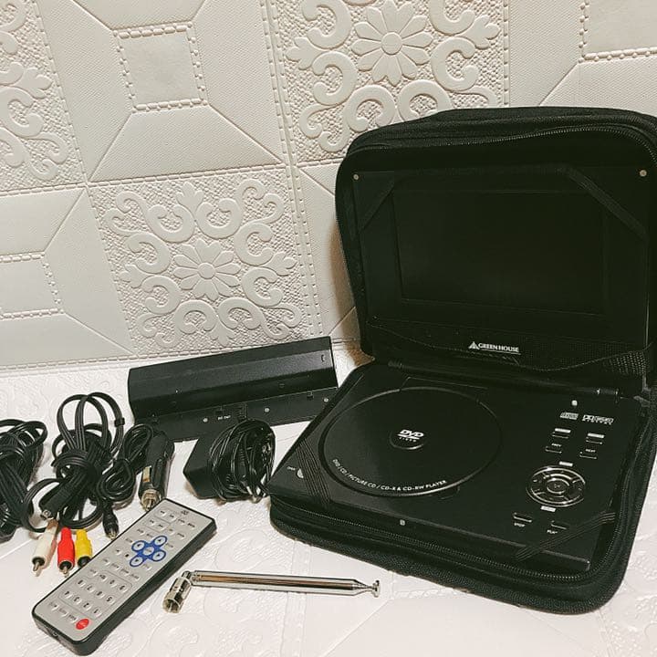 GREENHOUSE 7型液晶 TVチューナー内蔵ポータブルDVDプレーヤー