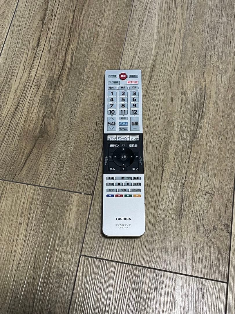 Toshiba 液晶テレビ HDMI USB端子付き