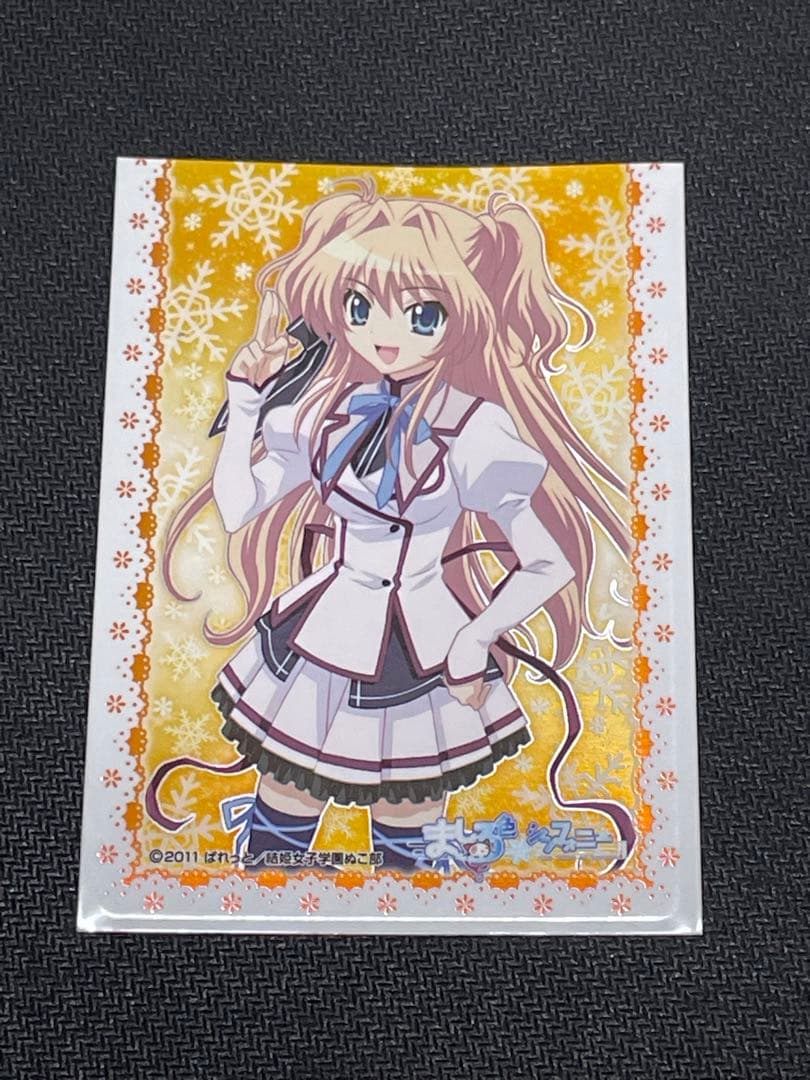 プレシャスメモリーズ　ましろ色のシンフォニー　デッキ　デッキパーツ