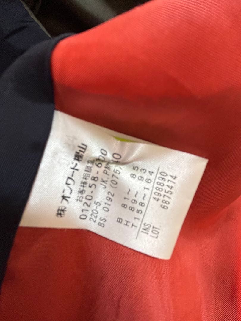 PS Paul Smith ネイビー パンツスーツ上下