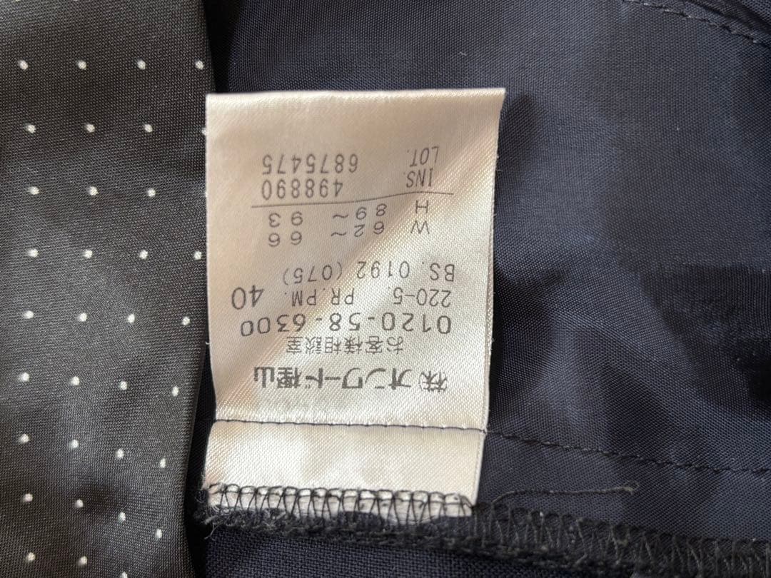 PS Paul Smith ネイビー パンツスーツ上下