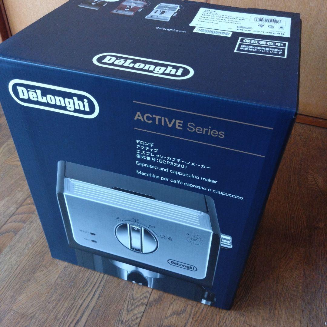 DeLonghi エスプレッソメーカー ECP3220J-BK