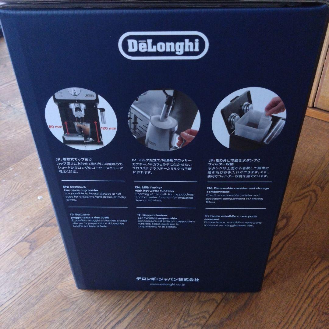 DeLonghi エスプレッソメーカー ECP3220J-BK