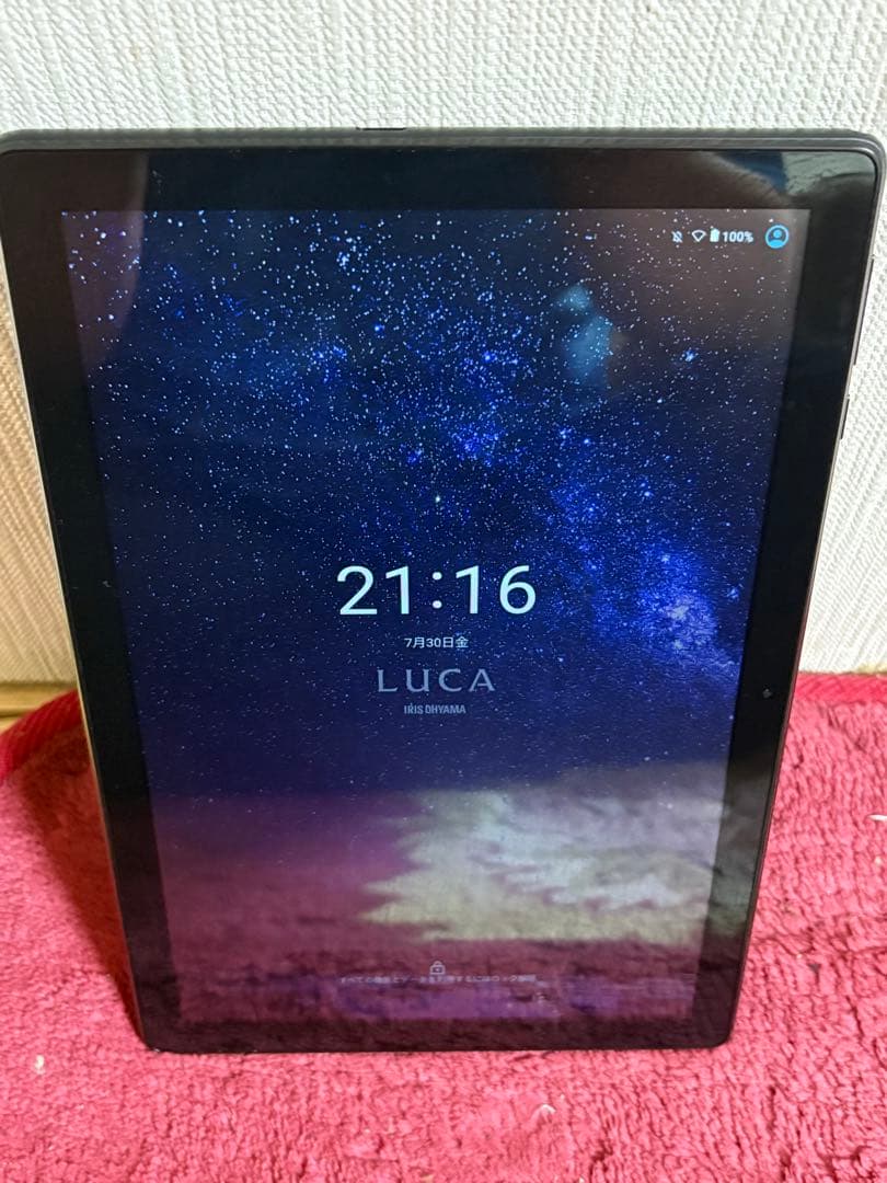 アイリスオーヤマ タブレットLUCA