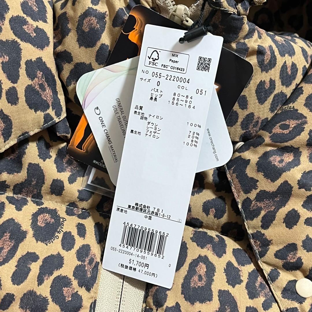 新品 パーリーゲイツ　レオパード柄 袖・フード着脱式 ダウンジャケット ゴルフ