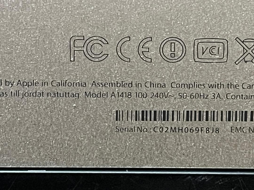 Apple iMac (21.5-inch, Late 2013) ジャンク品