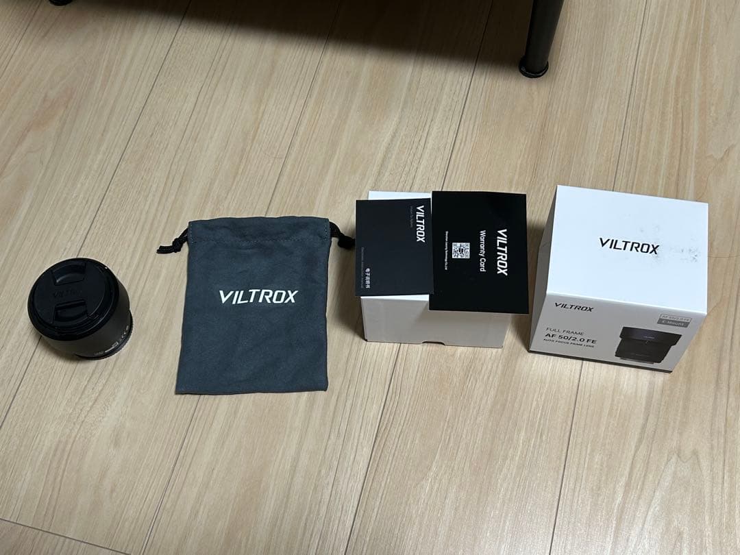 VILTROX AF 50mm F2 FE Eマウント