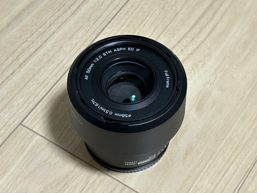 VILTROX AF 50mm F2 FE Eマウント