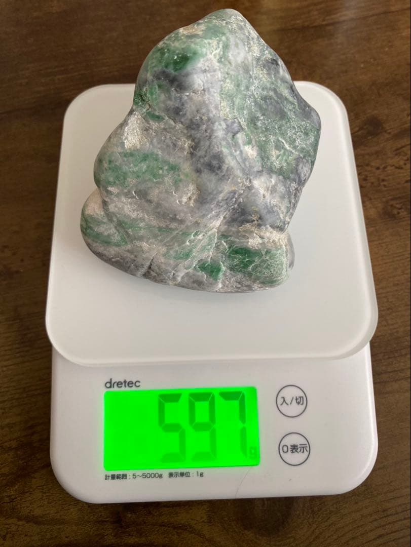 ⭐︎8月限定最終値下げ⭐︎ 翡翠　黒　緑　597g