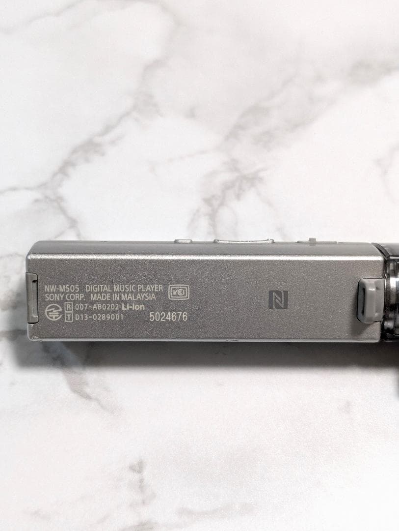SONY ウォークマン NW-M505 シルバー
