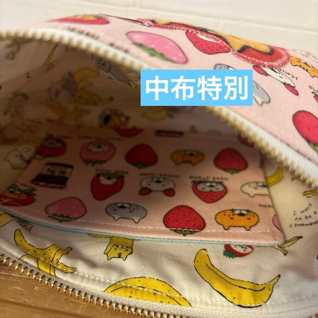 感謝価格　SALE 持ち手付きポーチ　猫柄　人気　ハンドメイド