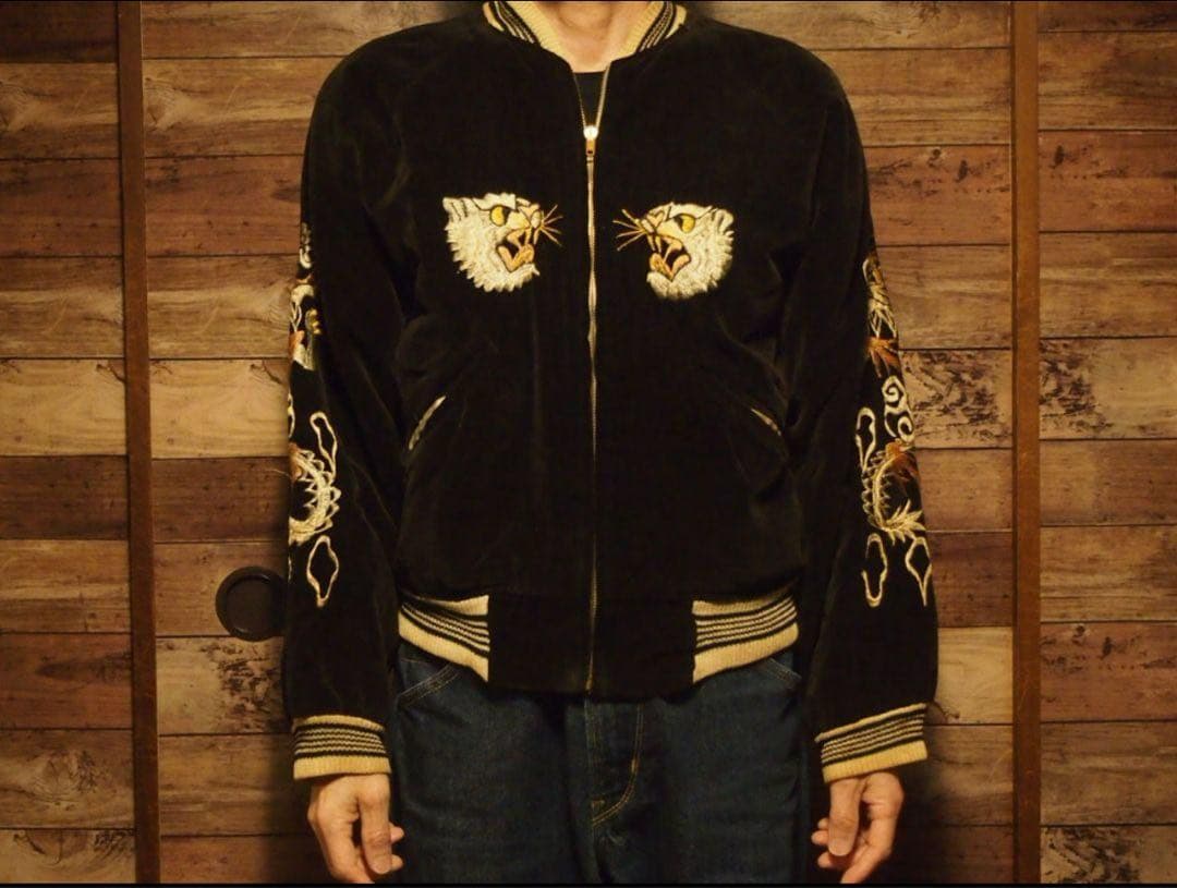 『かの』50s 別珍 スカジャン