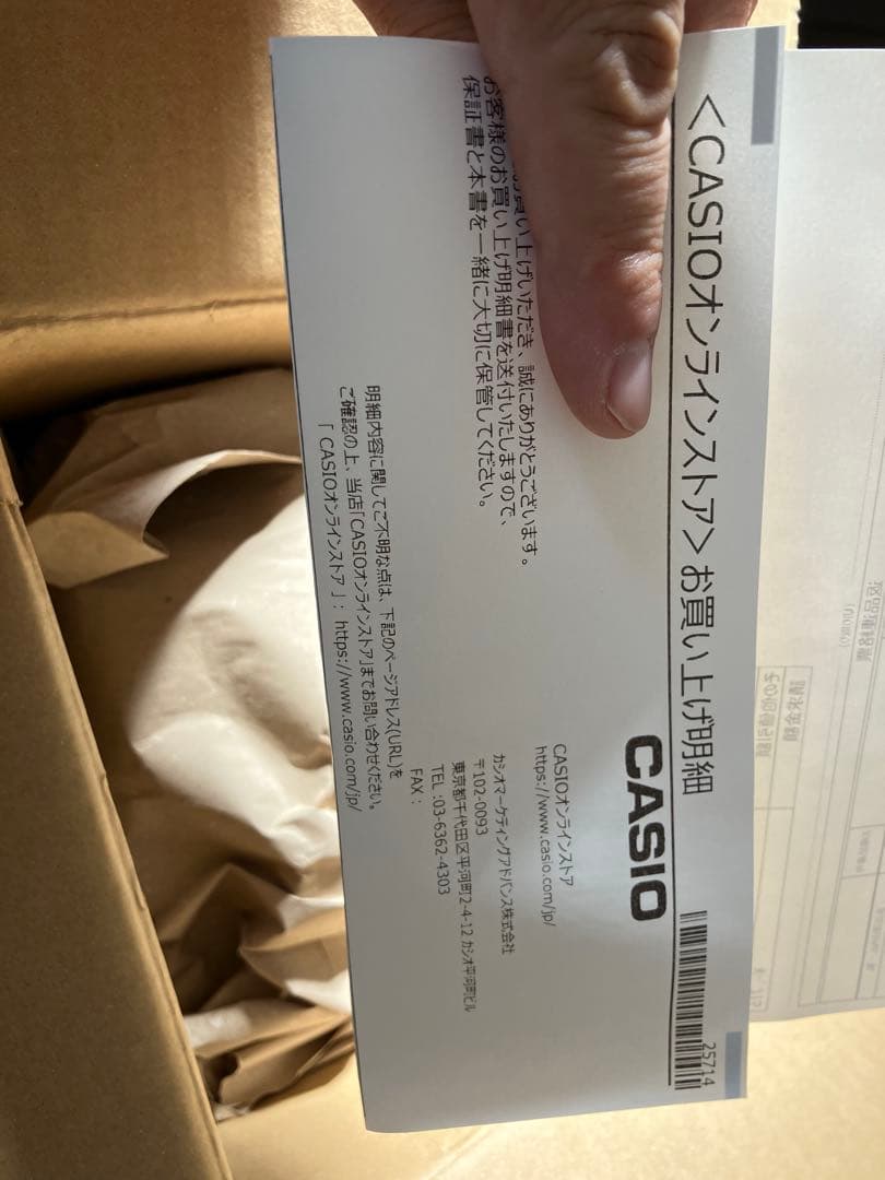 ★新品未使用★DWN-5600-1JR G-SHOCK nano★