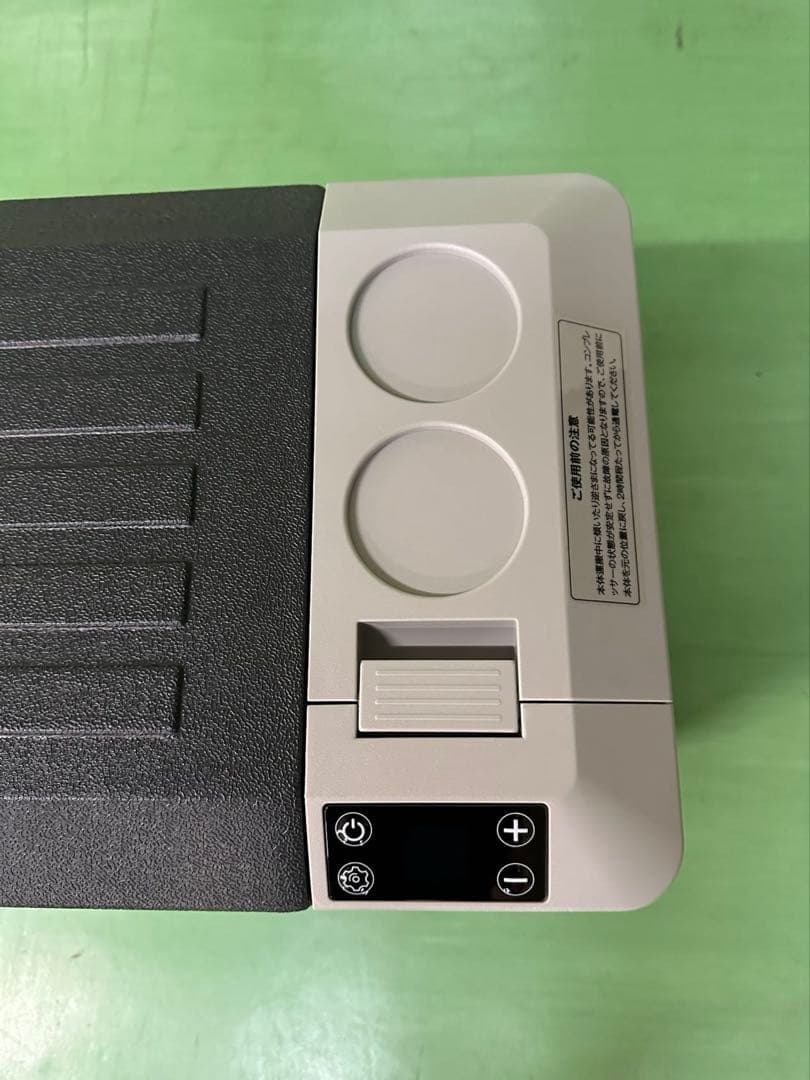 407 車載冷蔵庫 バッテリー内蔵 30L ポータブル 冷凍冷蔵庫