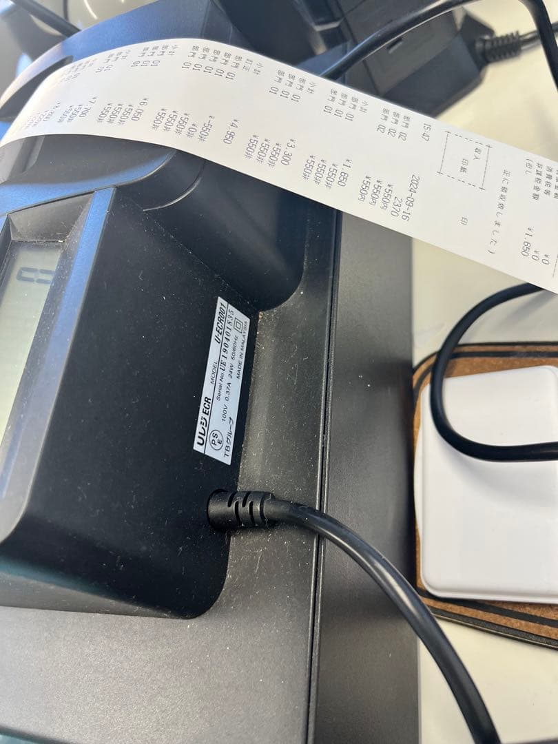 USEN Uレジ ECR U-ECR001