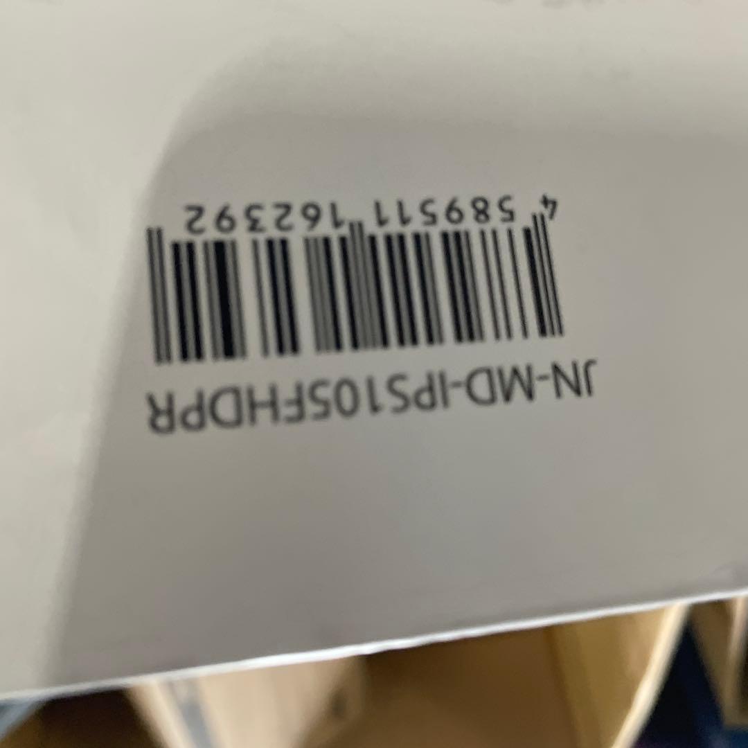 JAPANNEXT 10.5インチ モバイルモニター IPS パネル フルHD