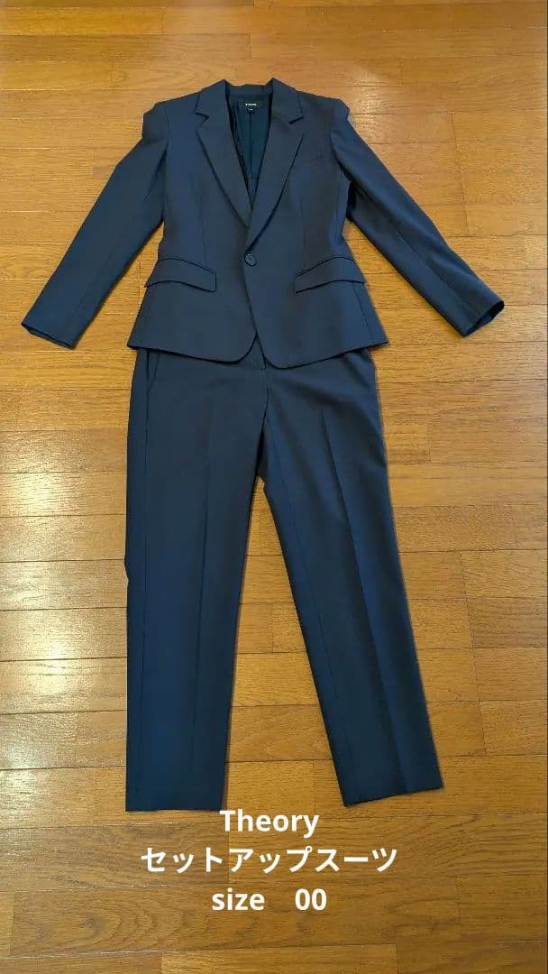 Theory ネイビー ビジネスパンツスーツ サイズ00