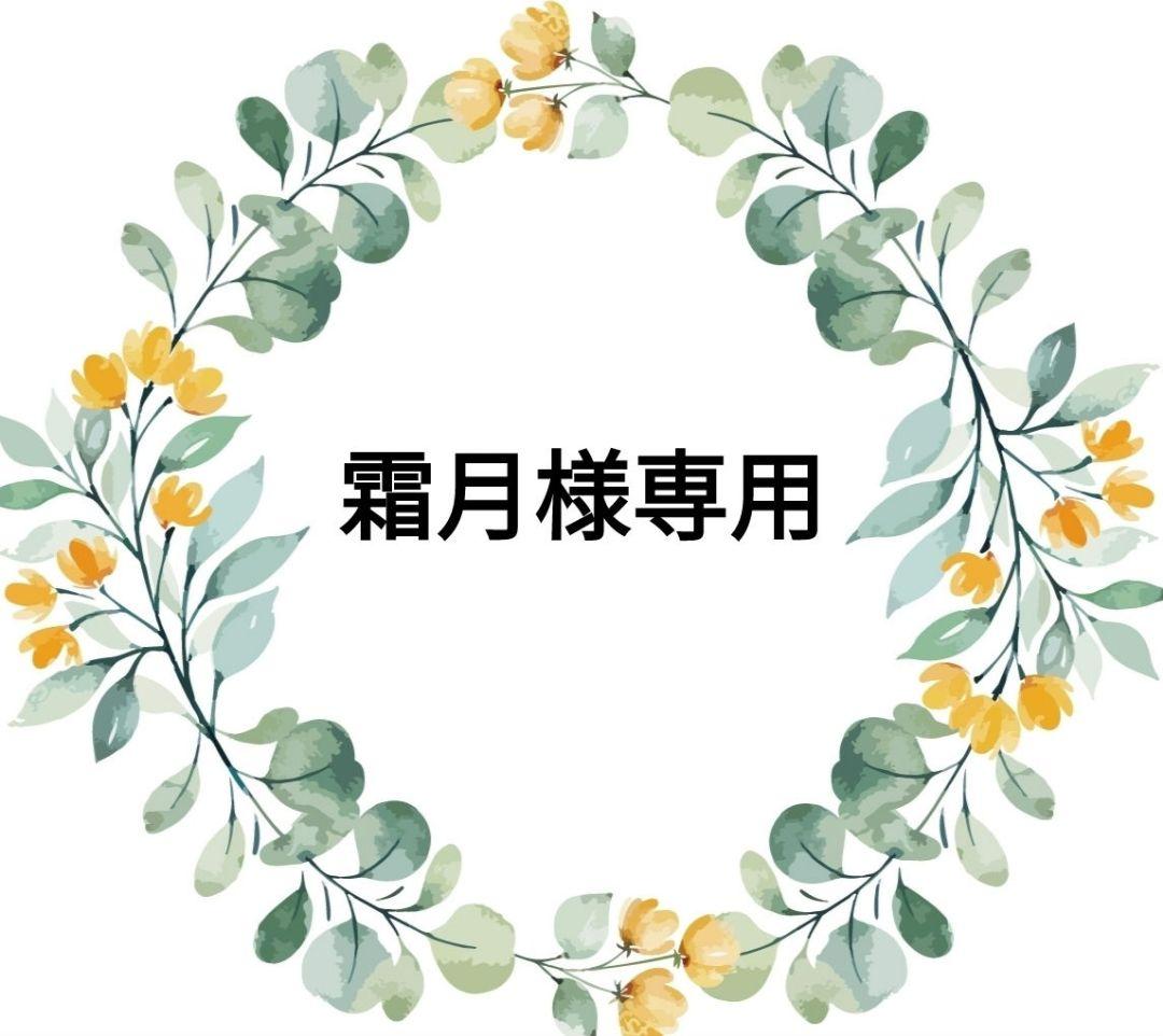 霜月　乃依М(Ｓ)フルセット最短