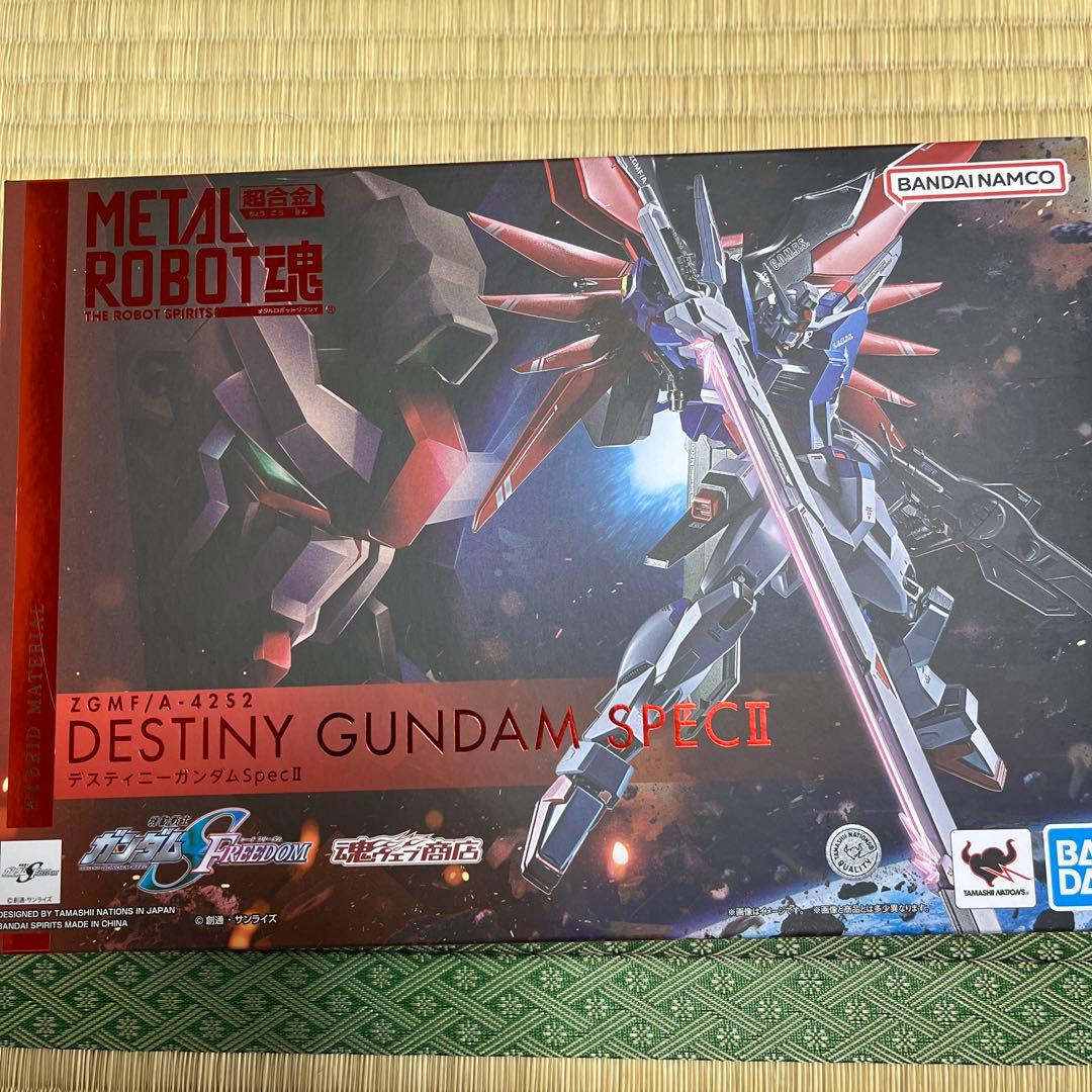 L ROBOT魂　デスティニーガンダム　SPECⅡ