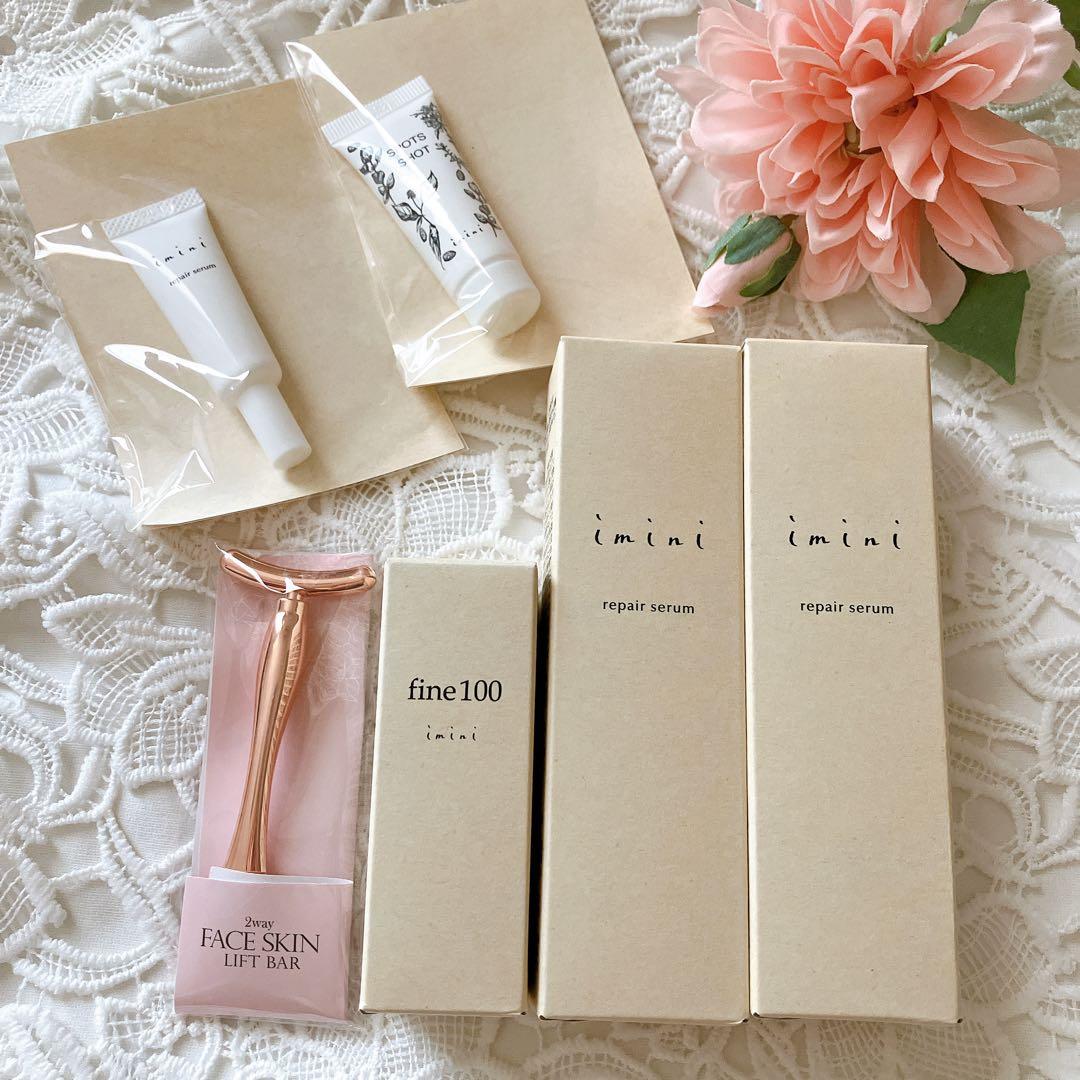 【imini】イミニ　リペアセラム　ファイン100　ミニローラー　サンプル付き