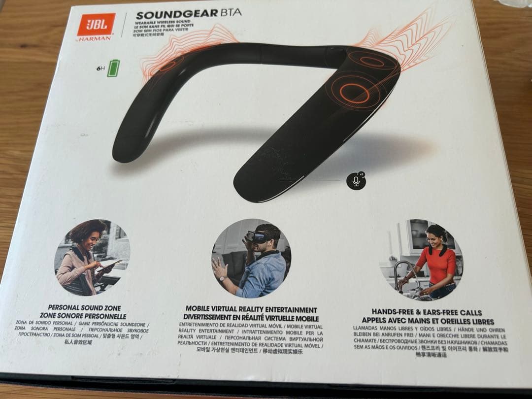 ネックスピーカー　JBL SOUNDGEAR BTA HARMAN