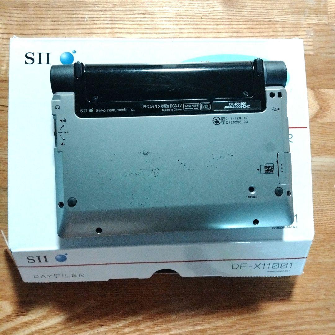 【医学モデル】電子辞書セイコーインスツル DAYFILER DF-X11001