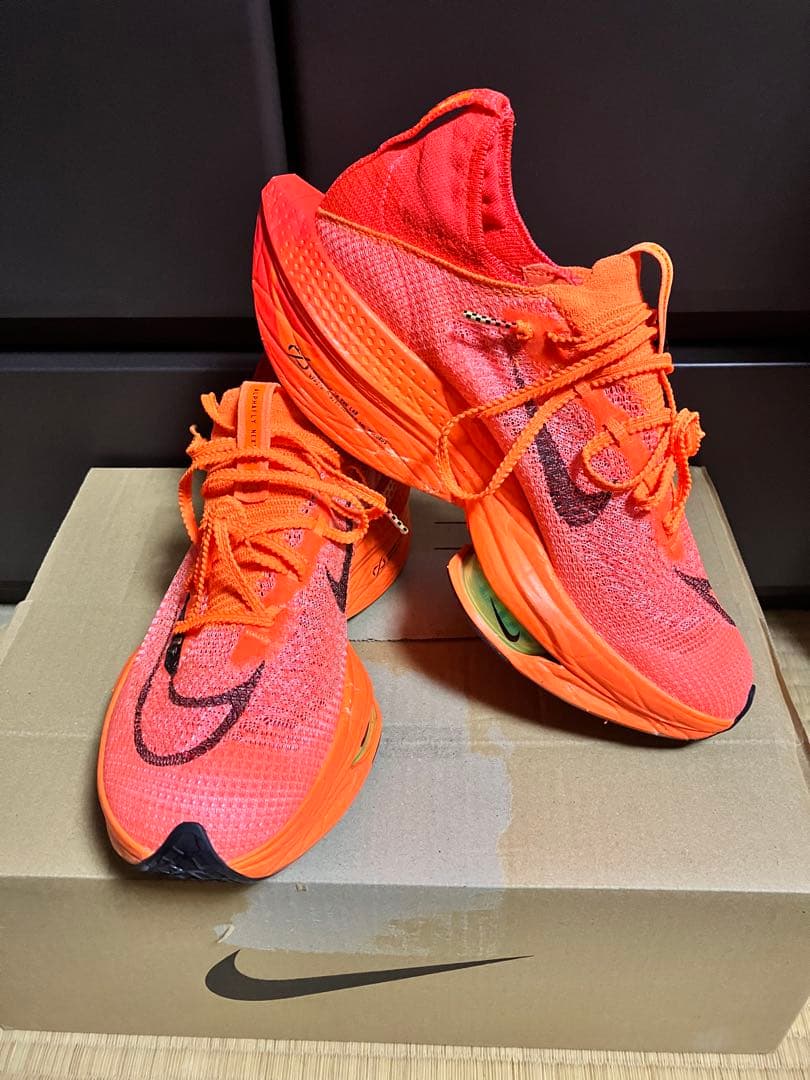 ナイキ アルファフライ2 25.5cm