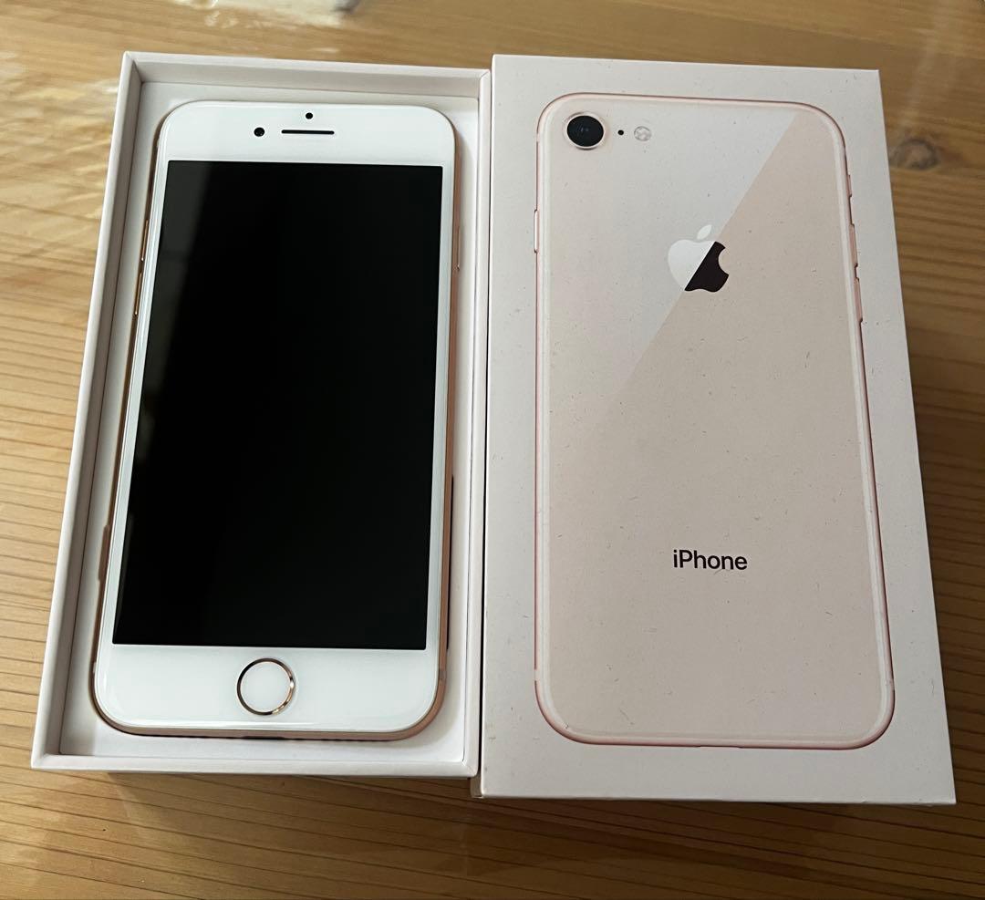 iPhone8 64GB 本体 ピンクゴールド