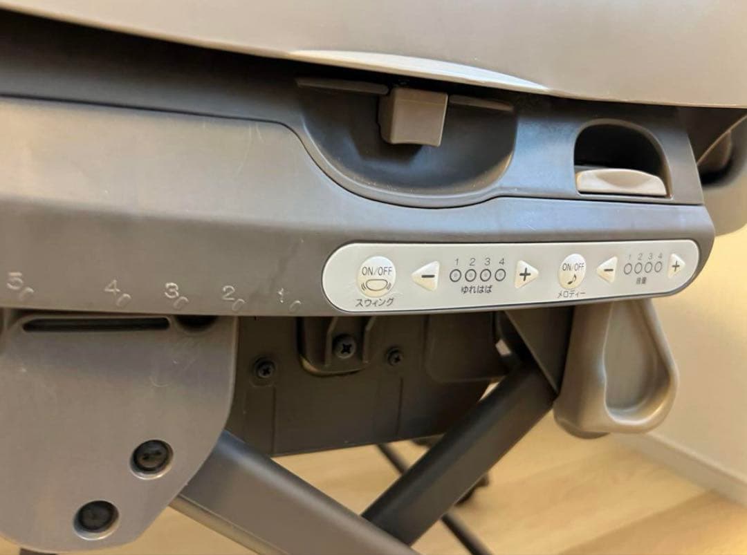 Combi ベビーラック オートスイング