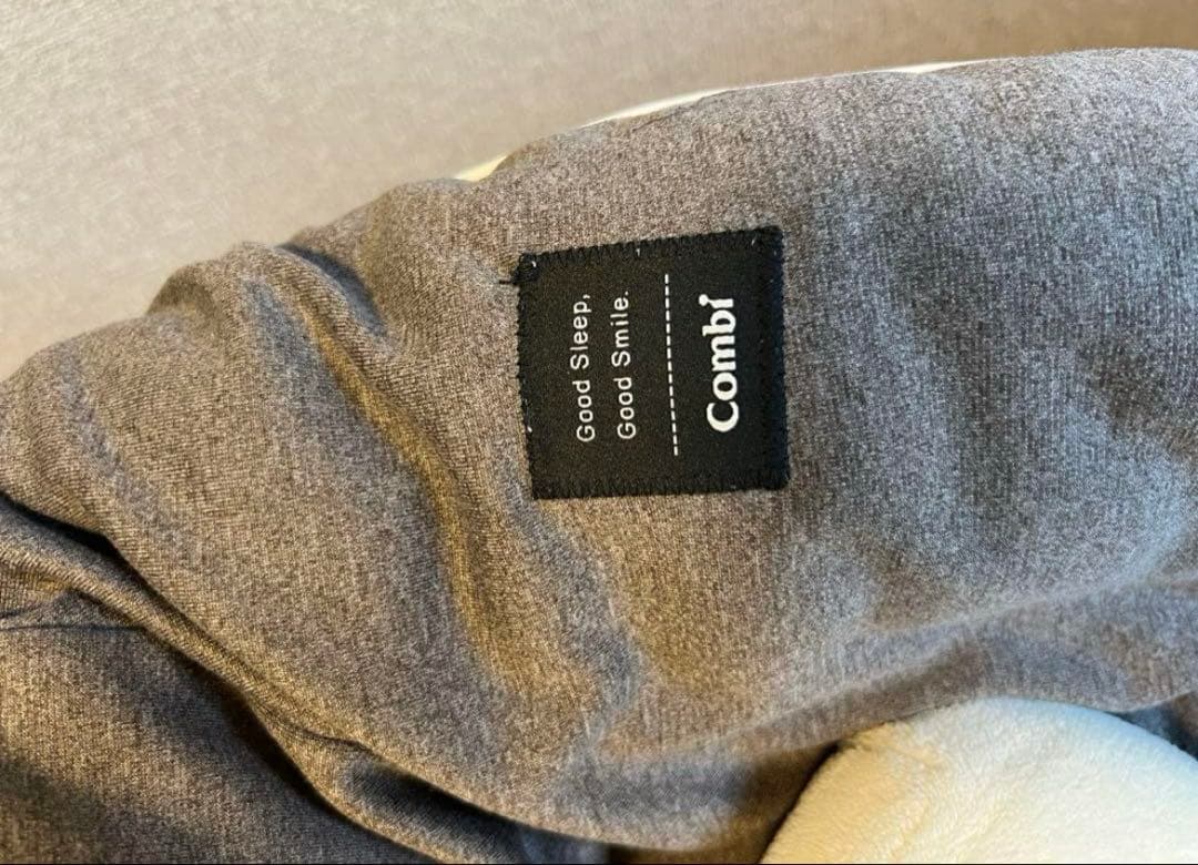 Combi ベビーラック オートスイング