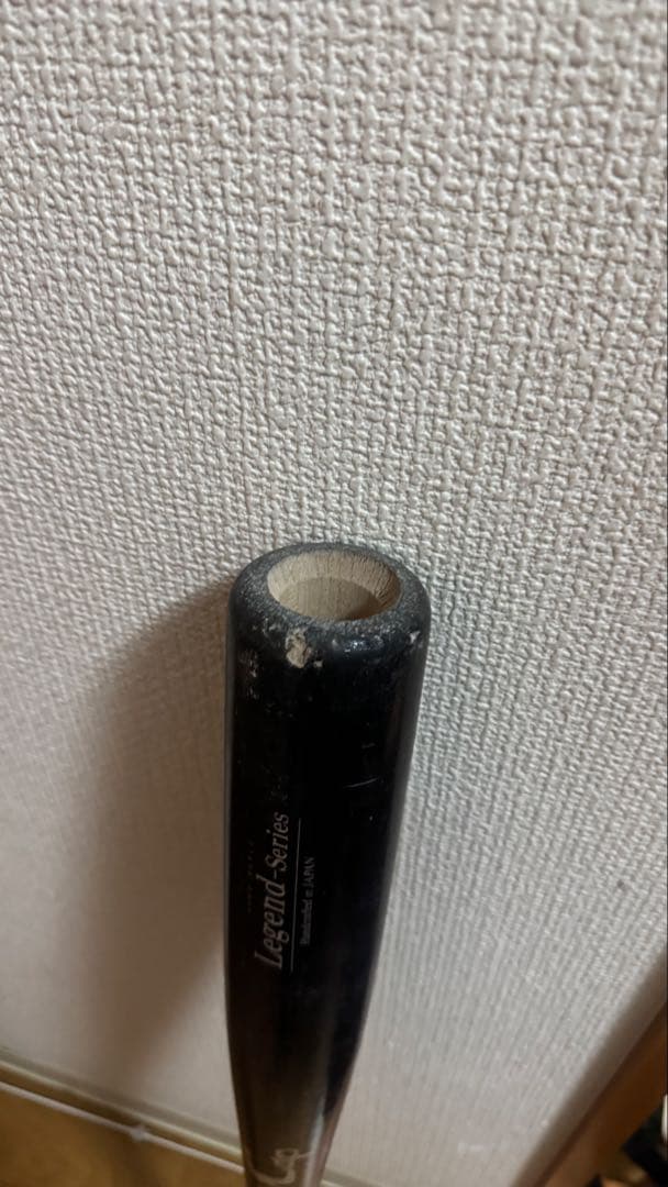 ラリーキャップ　清原モデル　84cm740g