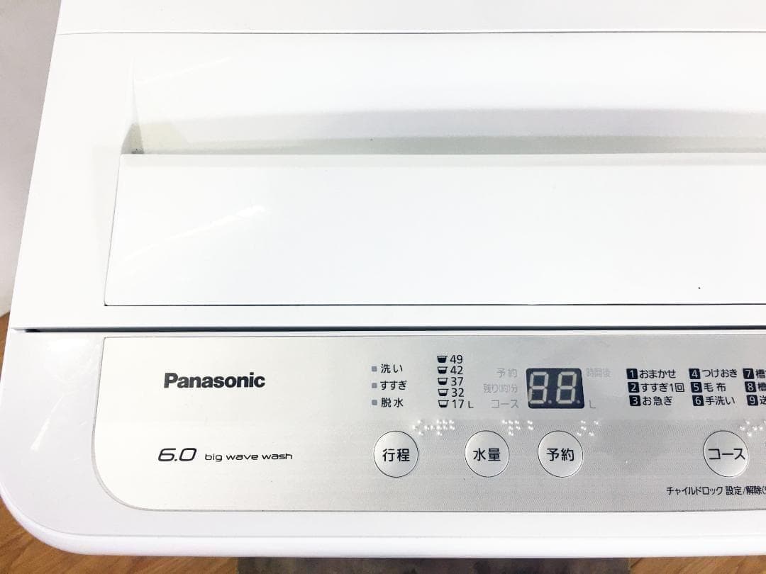 2020年製★美品 中古★Panasonic 6㎏ 洗濯機【NA-F60B13】
