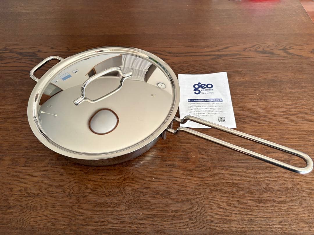 ステンレス製 蓋付きフライパン ジオプロダクト