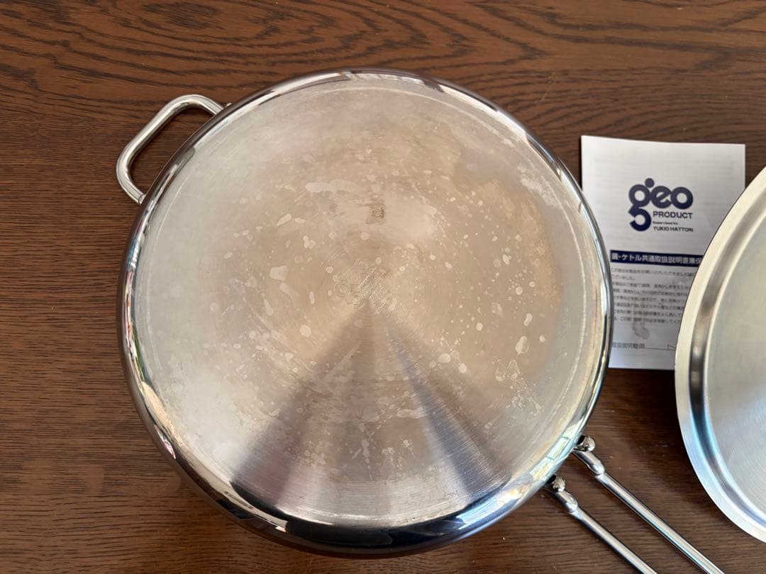 ステンレス製 蓋付きフライパン ジオプロダクト
