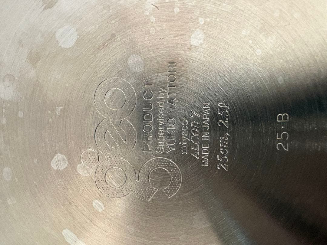 ステンレス製 蓋付きフライパン ジオプロダクト